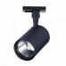 Трековый светильник Cami ST351.436.15.24 ST Luce