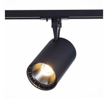 Трековый светильник Cami ST351.436.20.24 ST Luce