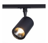 Трековый светильник Cami ST351.436.20.36 ST Luce