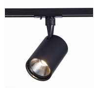 Трековый светильник Cami ST351.436.30.36 ST Luce