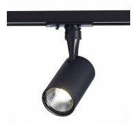 Трековый светильник Cami ST351.446.10.36 ST Luce