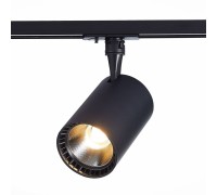 Трековый светильник Cami ST351.446.15.36 ST Luce