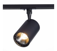 Трековый светильник Cami ST351.446.20.24 ST Luce