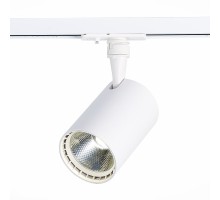 Трековый светильник Cami ST351.536.15.24 ST Luce