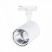 Трековый светильник Cami ST351.536.15.36 ST Luce
