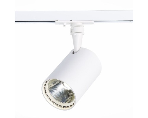 Трековый светильник Cami ST351.536.20.24 ST Luce