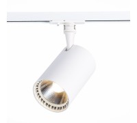 Трековый светильник Cami ST351.536.30.36 ST Luce