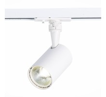Трековый светильник Cami ST351.546.10.36 ST Luce