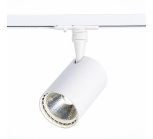 Трековый светильник Cami ST351.546.15.36 ST Luce