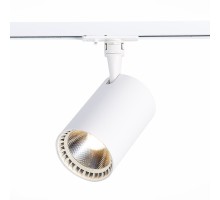 Трековый светильник Cami ST351.546.30.36 ST Luce