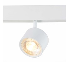 Трековый светильник Vedo ST353.536.06 ST Luce