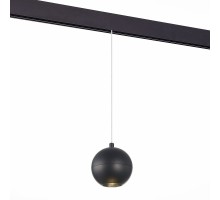 Трековый светильник Bole ST354.443.12 ST Luce