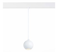 Трековый светильник Bole ST354.533.12 ST Luce
