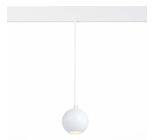 Трековый светильник Bole ST354.533.12 ST Luce