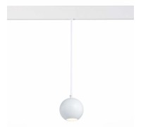 Трековый светильник Bole ST354.543.12 ST Luce