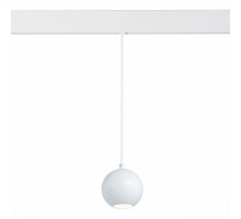 Трековый светильник Bole ST354.543.12 ST Luce