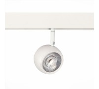 Трековый светильник Skyline 48 ST355.546.10 ST Luce