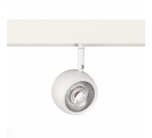 Трековый светильник Skyline 48 ST355.546.10 ST Luce