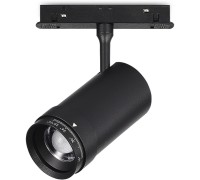 Трековый светильник Skyline 48 ST357.436.12 ST Luce