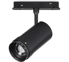 Трековый светильник Skyline 48 ST357.436.12 ST Luce