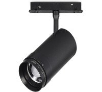 Трековый светильник Skyline 48 ST357.436.20 ST Luce