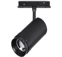 Трековый светильник Skyline 48 ST357.436.20 ST Luce