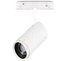 Трековый светильник Skyline 48 ST357.536.12 ST Luce