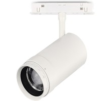 Трековый светильник Skyline 48 ST357.536.20 ST Luce