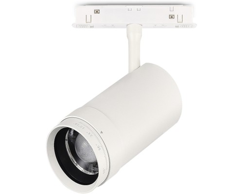 Трековый светильник Skyline 48 ST357.536.20 ST Luce