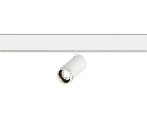 Трековый светильник Skyline 48 ST357.546.12 ST Luce