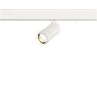 Трековый светильник Skyline 48 ST357.546.20 ST Luce