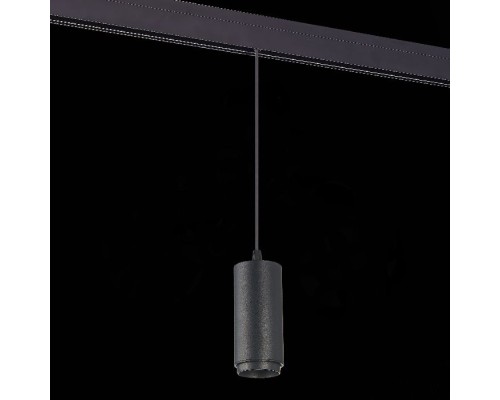 Трековый светильник Ziro ST357.433.06 ST Luce
