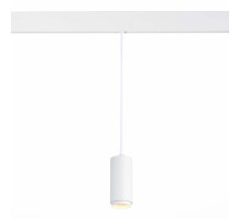 Трековый светильник Ziro ST357.533.06 ST Luce