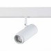 Трековый светильник Ziro ST357.536.06 ST Luce