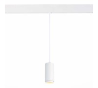 Трековый светильник Ziro ST357.543.06 ST Luce