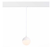 Трековый светильник Pibole ST358.533.07 ST Luce
