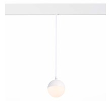 Трековый светильник Pibole ST358.533.07 ST Luce