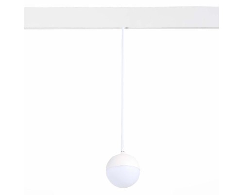 Трековый светильник Pibole ST358.533.07 ST Luce