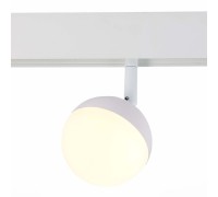 Трековый светильник Pibole ST358.536.07 ST Luce