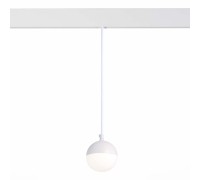 Трековый светильник Pibole ST358.543.07 ST Luce