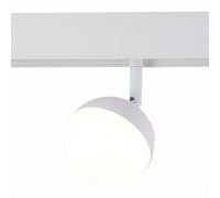 Трековый светильник Pibole ST358.546.07 ST Luce