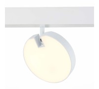 Трековый светильник Tale ST359.536.15 ST Luce