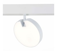 Трековый светильник Tale ST359.546.15 ST Luce