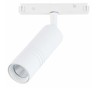 Трековый светильник Lemmi ST365.536.12 ST Luce