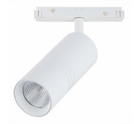 Трековый светильник Lemmi ST365.536.18 ST Luce