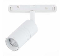 Трековый светильник Lemmi ST365.546.07 ST Luce