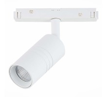 Трековый светильник Lemmi ST365.546.07 ST Luce