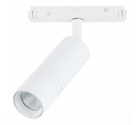 Трековый светильник Lemmi ST365.546.12 ST Luce