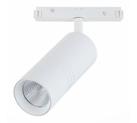 Трековый светильник Lemmi ST365.546.18 ST Luce
