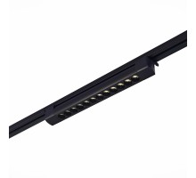 Трековый светильник ST367 ST367.446.20 ST Luce